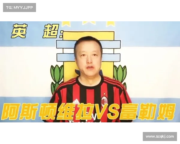 维拉电竞战队官宣引入中国选手 将亮相英超正赛争夺荣耀 维拉电竞战队官宣引入中国选手 将亮相英超正赛争夺荣耀