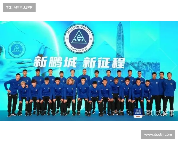 大连英博与深圳新鹏城达成协议 彭鹏转会费约200万元确定 大连英博与深圳新鹏城达成协议 彭鹏转会费约200万元确定