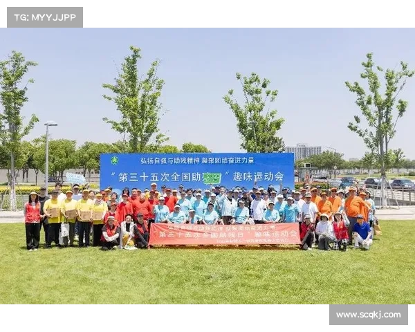 成都首支盲人棒球队成立 发声器辅助击球探索残健融合新模式 成都首支盲人棒球队成立 发声器辅助击球探索残健融合新模式